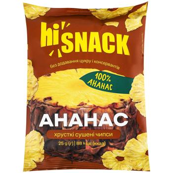 Chips 25g - buy, prices for Auchan - photo 1