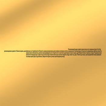 Gourmet Gold Juicy Delight Wet Food with Salmon for Adult Cats 85g - buy, prices for COSMOS - photo 6