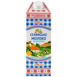 Молоко Селянське Родинне ультрапастеризоване 2.5% 1.5кг