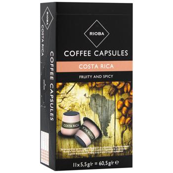 Rioba Costa Rica Coffee Сapsules 5.5g x 11pcs - buy, prices for - photo 3