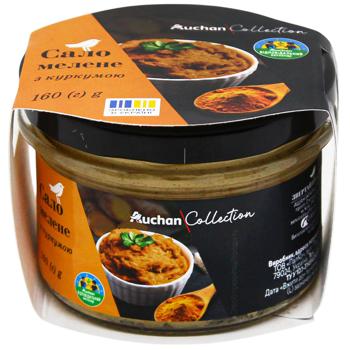 Сало Auchan мелене з куркумою 160г