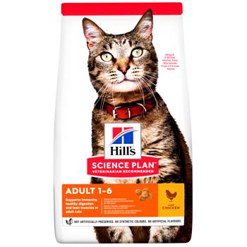 Hill's Science Plan Adult Dry Food with Chicken for Cats 3kg - buy, prices for MasterZoo - photo 1