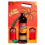 Напій ромовий Cana Caribia Spiced Gold Rum 35% + кока кола 2 шт 0,7 л