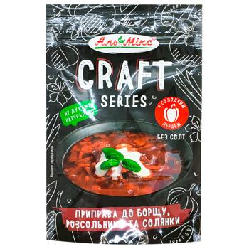Al-Mix Seasoning for Borscht, Rassolnik and Solyanka 30g - buy, prices for Chudo Market - photo 1