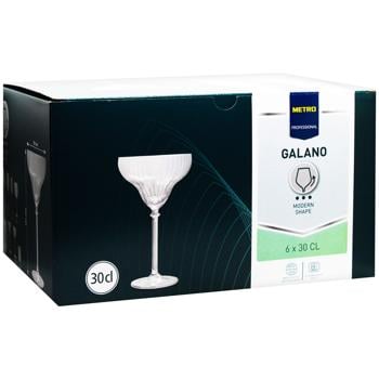 Metro Professional Galano Margarita Glass 300ml 6pcs - buy, prices for - photo 3