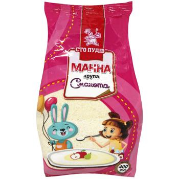 Крупа манная Сто Пудов 400г - купить, цены на Чудо Маркет - фото 2