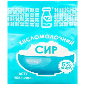 Сыр кисломолочный Молочный дар 5% 350г - купить, цены на - фото 2