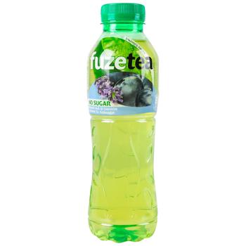 Fuzetea Blueberry and Lavender Sugar-Free Iced Green Tea 0.5l