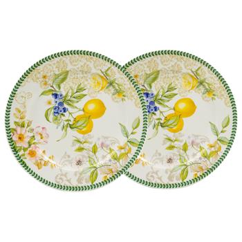 Lefard Lemon Plate Set 2pcs 26cm