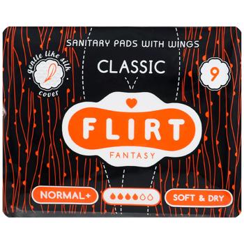 Прокладки гігієнічні Fantasy Flirt Classic Soft&Dry 9шт