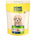 Корм сухий Home Food з ягням та рисом для цуценят малих порід 1-12 місяців 700г