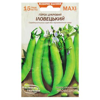 Semena Ukrainy Maxi Ilovetsky Sugar Peas Seeds 15g