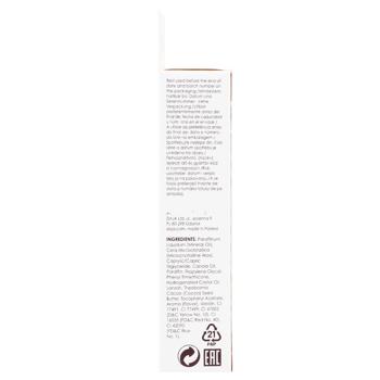 Ziaja Cocoa Oil Lip Balsam 10ml - buy, prices for NOVUS - photo 2