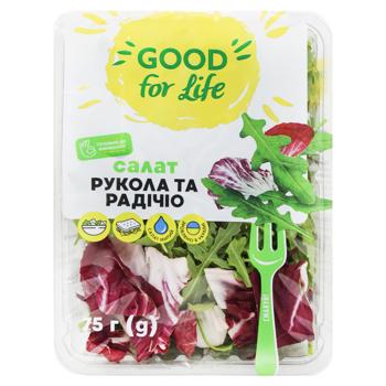 Good for Life Arugula, Radicchio 75g