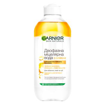 Garnier Skin Naturals With Oils Micellar Cleansing Water 400ml