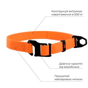 Collar Evolutor Dog Collar 25-70cm/25mm Orange - buy, prices for MasterZoo - photo 5