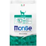 Корм сухий Monge Hairball з куркою для виведення шерсті у котів 400г