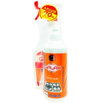 Засіб Галакс 750г для видалення жиру курок+ 500г запаска - купити, ціни на Cупермаркет "Харків" - фото 1