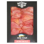 Dymni Tratytsii Air-Dried Tuna Fillet High Grade 120g