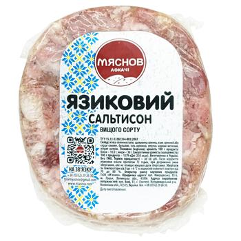 Miasnov Lokachi Tongue Saltison High Grade