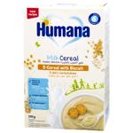 Каша молочная сухая Humana 5 злаков с печеньем 200г