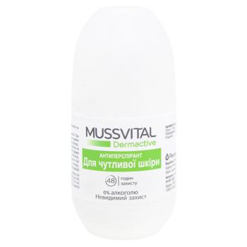 Mussvital Roll-On Antiperspirant for Sensitive Skin 75ml