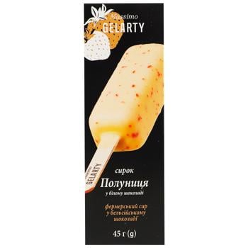 glazed cheese gelarty strawberries with cream 24.3% 45g Ukraine - buy, prices for - photo 3