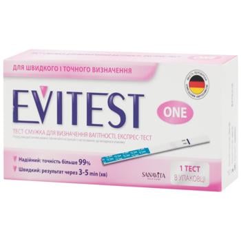Evitest Pregnancy Test Strip