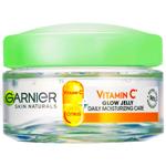 Гель для обличчя Garnier Skin Naturals Glow Jelly Зволожуючий з вітаміном С 50мл