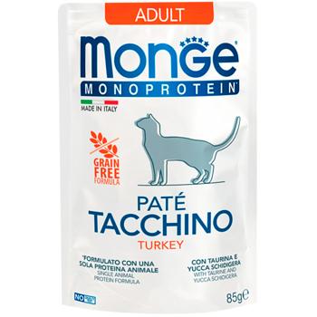 Корм вологий Monge Monoprotein з індичкою для котів 85г - купити, ціни на MasterZoo - фото 1