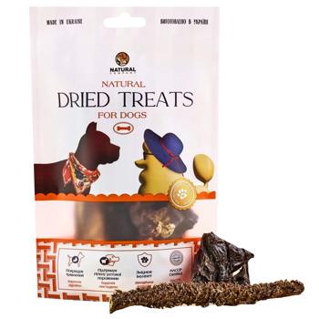 Natural Mini Combo Beef Dog Snack 100g