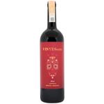 Вино Vinyes Ocults Blend красное сухое 14% 0,75л