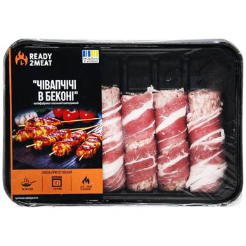 SMK Ready 2 Meat Chilled Chivapchi in Bacon - buy, prices for - photo 4