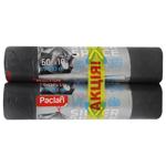 Garbage bags Paclan 10pcs 60000мл Poland