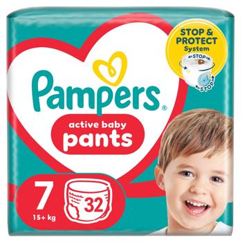Підгузки-трусики Pampers Giant Plus 7 17+кг 32шт - купити, ціни на - фото 2