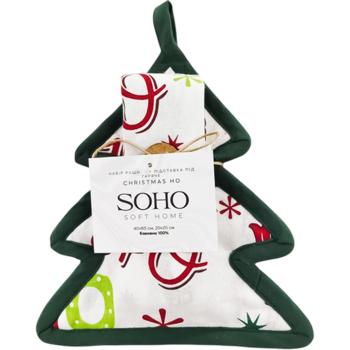 Soho Christmas Towel 40x60cm and Hot Pad 18x20cm Kitchen Set