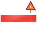 Знак аварийный ЗА 002 VitolCN 54001/109RT109