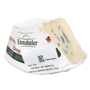 Сыр Ennstaler с двумя видами плесени - купить, цены на КОСМОС - фото 3