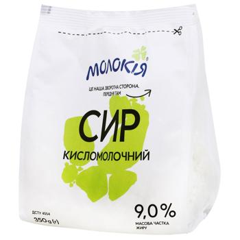Molokiya Cottage Cheese 9% 350g - buy, prices for Ideal - photo 1