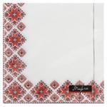 Margo Embroidered 2-Ply Napkins 33х33cm 24pcs