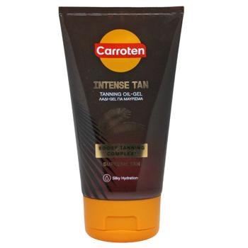 Гель-олія Carroten 150 мл SPF0 - купить, цены на КОСМОС - фото 1