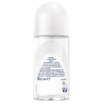 Nivea Powder Touch Roll-On Antiperspirant 50ml - buy, prices for MegaMarket - photo 7