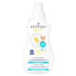 Кондиціонер для дитячої білизни Sensitive Skin Attitude 1л