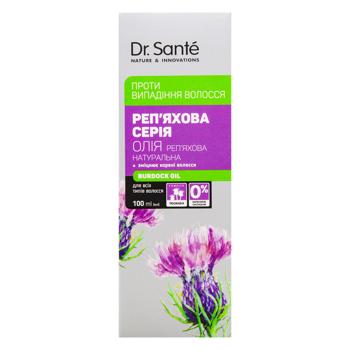 Олія для волосся Dr.Sante Реп'яхова серія 100мл - купити, ціни на - фото 2