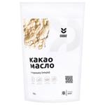 Какао-масло Cookit в порошку 100г