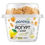 Molokiya Pear-Vanilla White Yogurt + Granola 2.5% 170g