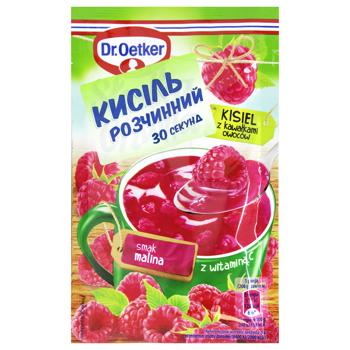 Кисіль Dr.Oetker Малина та шматочки фруктів 32г - купити, ціни на Ідеал - фото 1