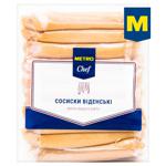 Metro Chef Boiled Viennese Sausages Top Grade