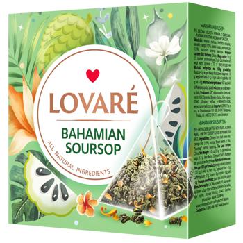 Lovare Bahamian Soursop Green Tea 2g*15pcs