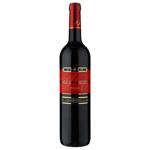 Вино Finca Las Virtudes Syrah червоне сухе 12% 0,75л